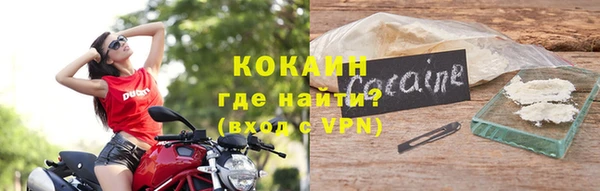 а пвп мука Арсеньев