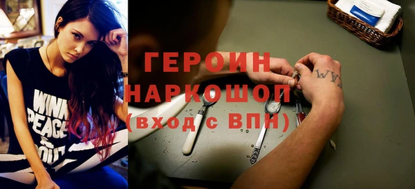 а пвп мука Арсеньев