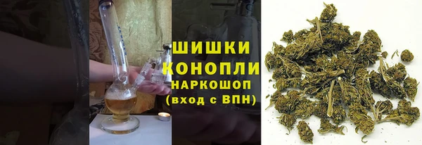 ешки Армянск