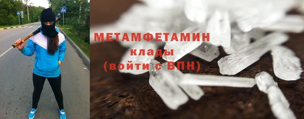 МДМА Аркадак