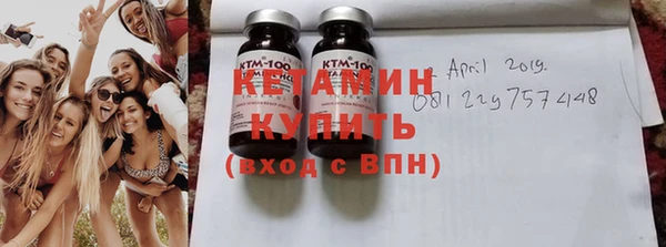а пвп мука Арсеньев