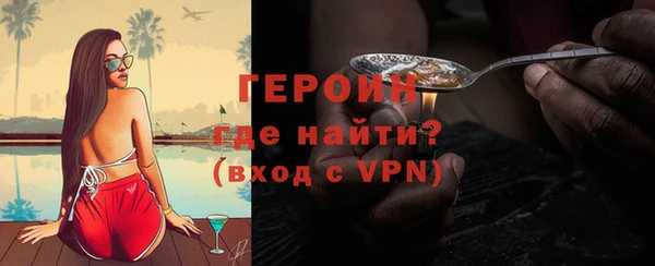 а пвп мука Арсеньев