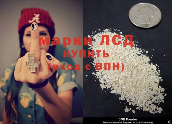 ешки Армянск