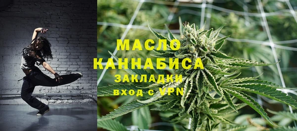 ешки Армянск
