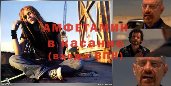 а пвп мука Арсеньев