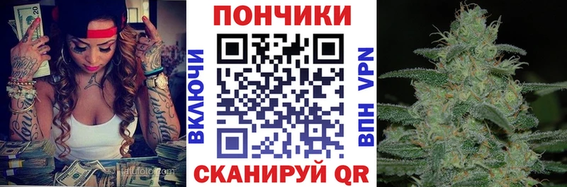 Канабис AK-47  Пошехонье 